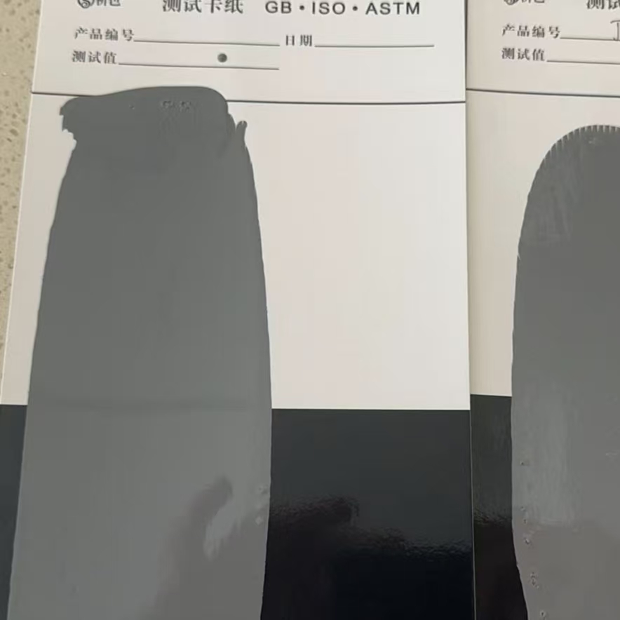 小河混凝土防碳化防护涂料